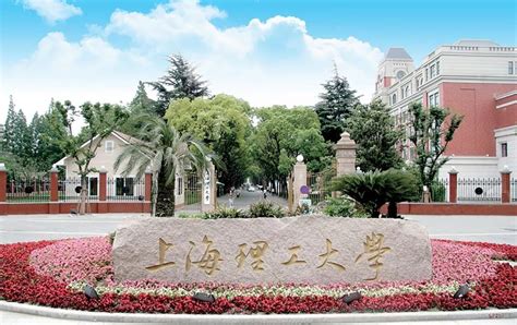 第一届上海理工大学“最美·上理”摄影大赛开始投票啦！-搜狐大视野-搜狐新闻