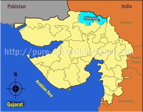 Banaskantha district - JungleKey.in Image