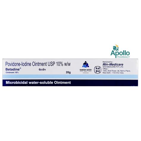 Betadine 10% Ointment 20 gm Price, Uses, Side Effects, Composition ...
