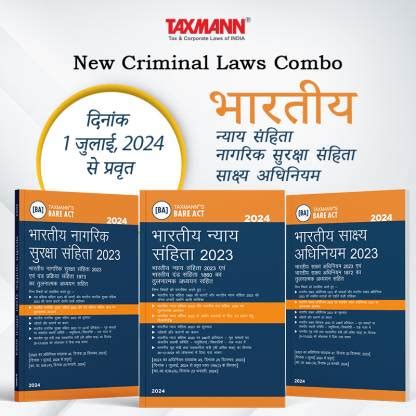 Taxmann’s New Criminal Laws Combo | Hindi – Bharatiya Nyaya Sanhita ...