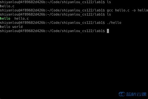Ethio Programming Tutorial C Lecture 1 HelloWorld 的图像结果