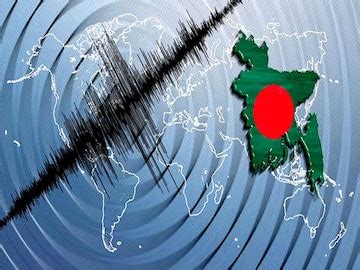Earthquake at Bangladesh: বাংলাদেশে ভূমিকম্পে দুই শিশুসহ ৬ জনের মৃত্যু ...
