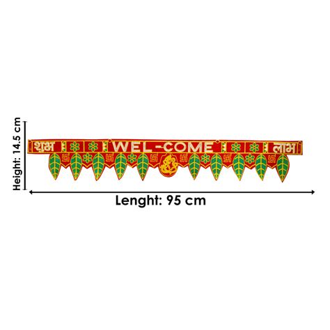 Buy Velvet Door Toran / Bandhanwar (Shri Ganeshay Namah, MEHROON) - Buy ...