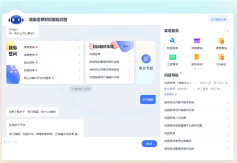 AI智能时代设计图__海报设计_广告设计_设计图库_昵图网nipic.com