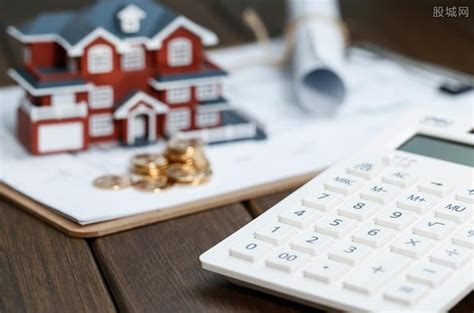 几套房开始收房产税 2019年多套房产税规定-股城理财