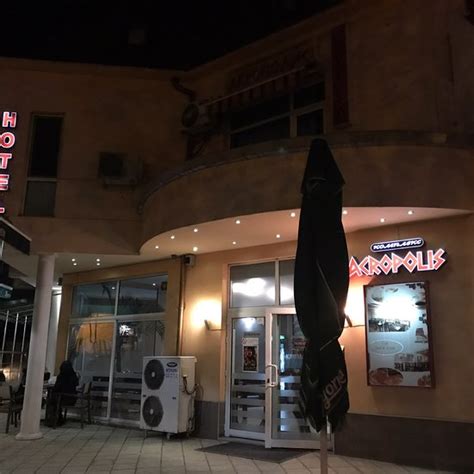 HOTEL ACROPOLIS (Pazardzhik) - Hotel Reviews, Photos, Rate Comparison ...