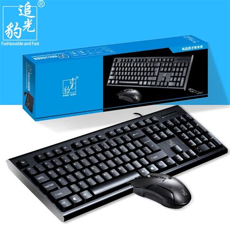 Computer Keyboard Set 的图像结果