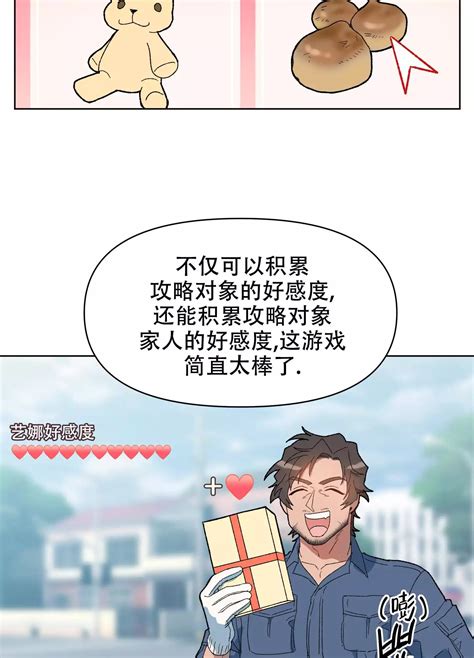 白猫师尊 Txt : 二哈和他的白猫师尊txt 二哈和他的白猫师尊txt未删减_好看的动漫 / Mo ran thought becoming ...