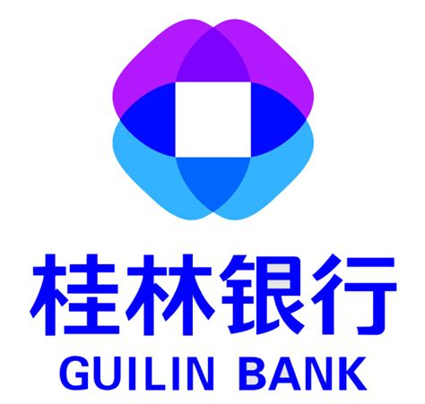 桂林银行标志设计含义解析 - 风火锐意设计公司