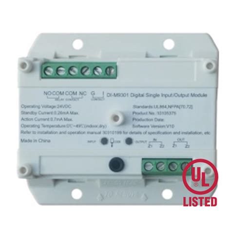 Digital Input and Base Unit 的图像结果