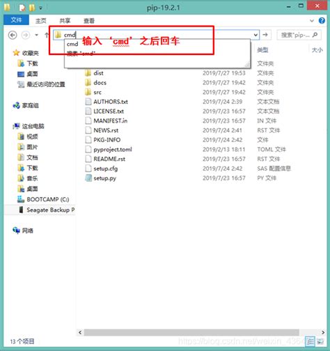 Python DataReader Pandas Syntax 的图像结果
