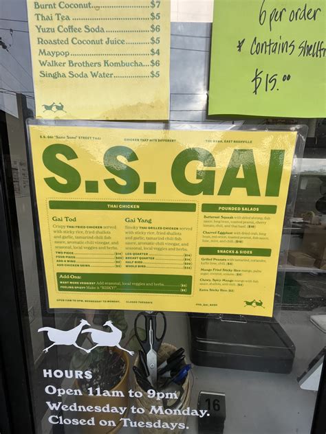 SS Gai, Nashville - Menu, Reviews (106), Photos (14) - Restaurantji