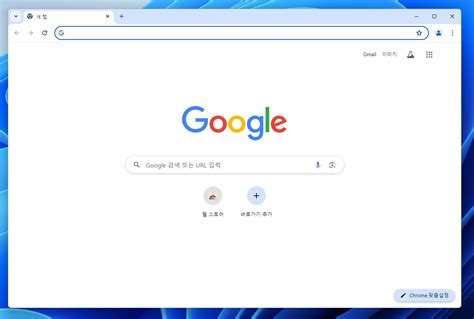 Image result for Simple Website Design CSS/HTML