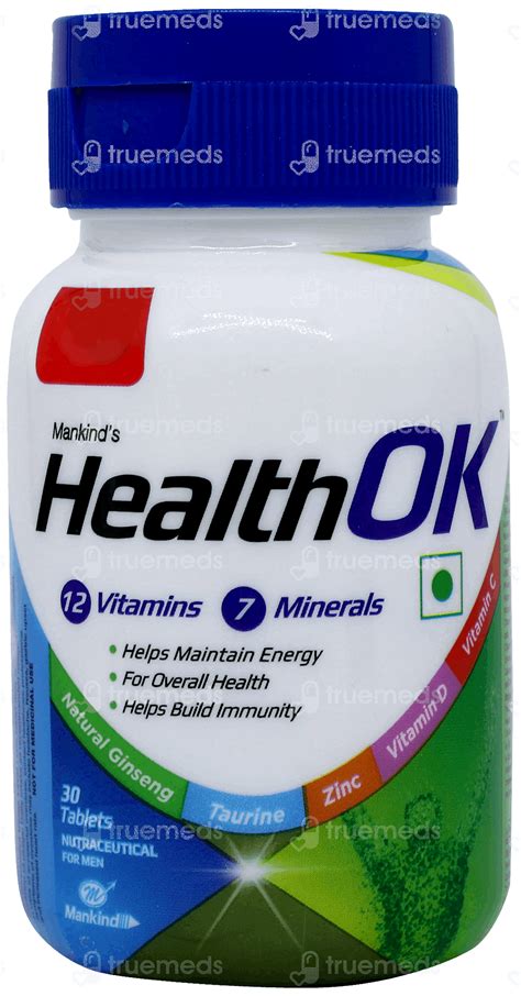 Health Ok Tablet: Uses, Side Effects, Price & Substitutes