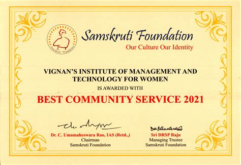 VIGNAN'S INSTITUTE OF MANAGEMENT AND TECHNOLOGY FOR WOMEN