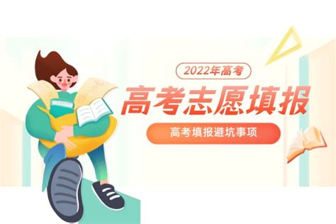 烟台大学近三年录取分数线及位次多少？附2020-2022历年最低分排名-高考100