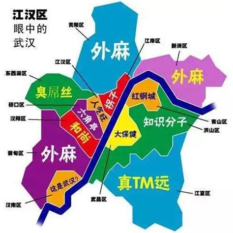 武汉地图全图高清版,武汉市版大图,武汉市市区版(第8页)_大山谷图库