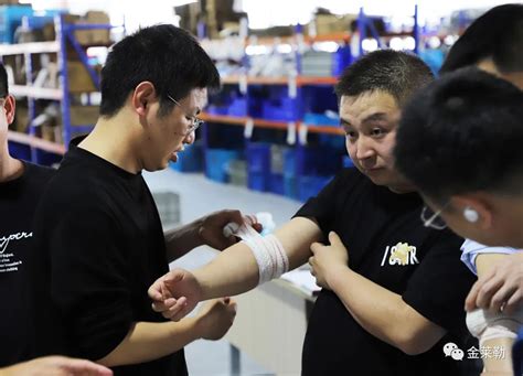 Image result for First Aid Knowledge