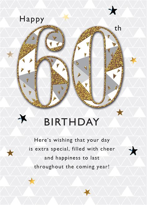 happy 60th birthday messages for women 60th birthday happy card ...