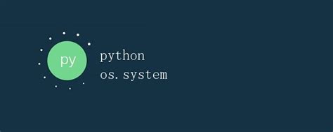 Python Operating System Structure 的图像结果