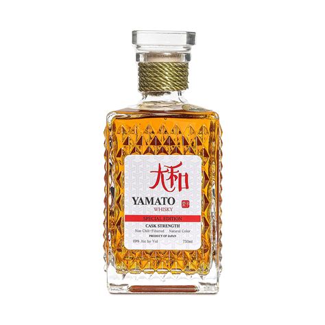 Yamato Cask Strength Special Edition Whisky | Uncrate Supply