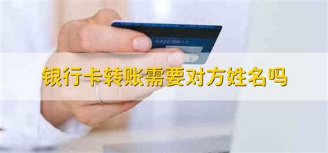 闽政通养老金资格认证怎么更改银行卡 具体操作方法介绍_历趣