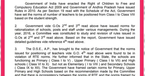 𝐑𝐚𝐭𝐢𝐨𝐧𝐚𝐥𝐢𝐳𝐚𝐭𝐢𝐨𝐧 𝐭𝐚𝐛𝐥𝐞( 𝐬𝐭𝐚𝐟𝐟 𝐩𝐚𝐭𝐭𝐞𝐫𝐧 ) 𝐟𝐨𝐫 𝐩𝐫𝐢𝐦𝐚𝐫𝐲 𝐬𝐜𝐡𝐨𝐨𝐥𝐬 - APEdu