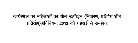 MF Learning Documents