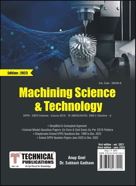 Machining Science & Technology for SPPU 19 Course (TE - SEM V - MECH ...