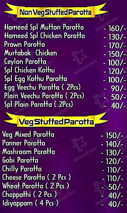 Menu at Hameed Malaysian Parotta, Tiruchirappalli, 86