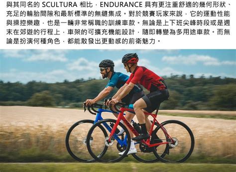 本田CC110还可以这么改？「ENDURANCE」品牌改装思路分享 | Webike摩托新闻