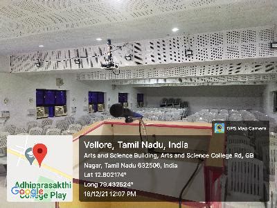 Adhiparasakthi College of Arts and Science -> Galleries -> Photo ...