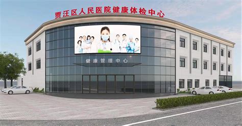 徐州中心医院（徐州四院）举行皮肤疾病义诊活动 - 全程导医网