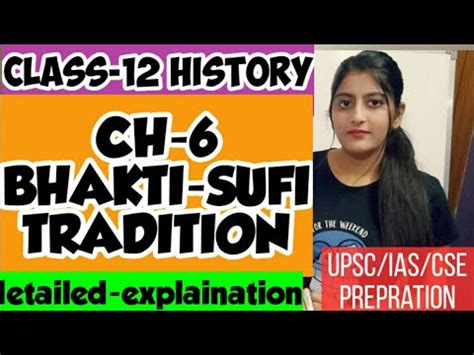 Bhakti- Sufi Traditions - 1 Video Lecture - Crash Course for Humanities ...