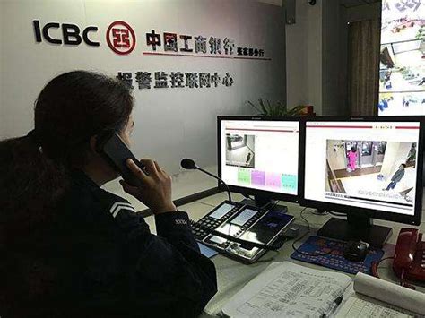 监控录像到底存多久 一家银行三个说法-行业要闻-中国安全防范产品行业协会