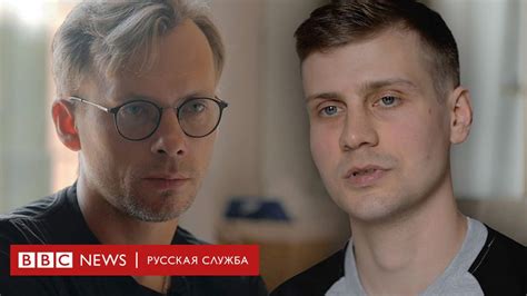 Первое интервью действующего военного пилота, бежавшего из России из-за ...