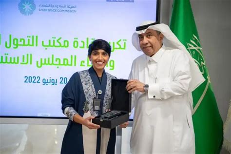 Saudi woman holds top position in world space body