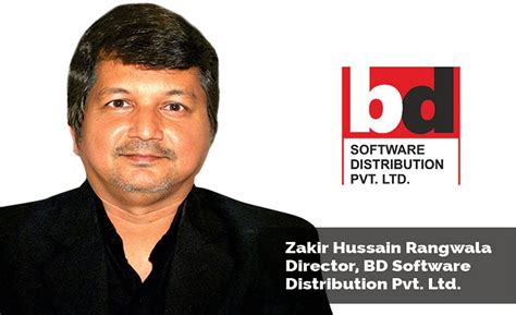 BD Software Distribution, Bitdefender Internet Security, It News ...