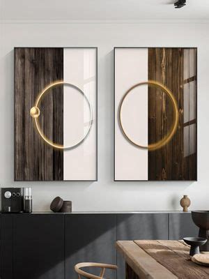 Buy The Handmade Flair Brown & Beige Ring Of Light Wall Arts (Pack of 2 ...