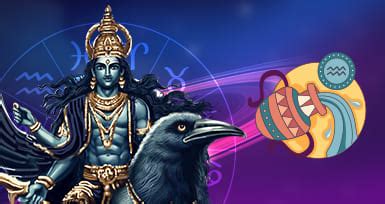 கும்ப ராசி சனி பெயர்ச்சி பலன் 2025-2027 | AstroVed.com