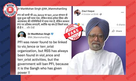 Tweet from 'Fan Account' of former PM Manmohan Singh goes viral