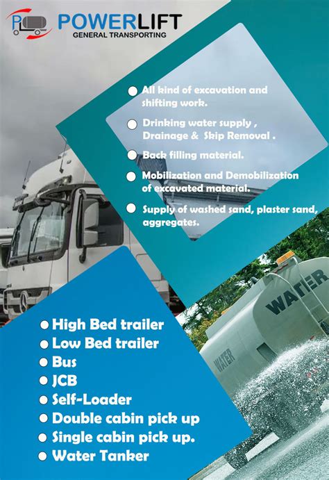 POWERLIFT GENERAL TRANSPORTING