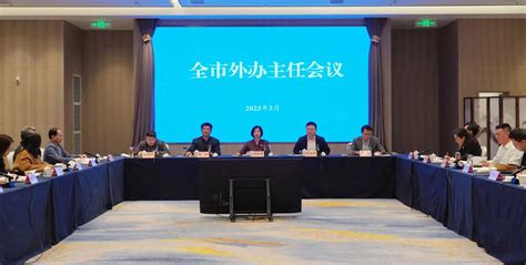 苏州市盐城商会走访会员企业——苏州乐一冷暖技术有限公司-商会新闻-苏州市盐城商会