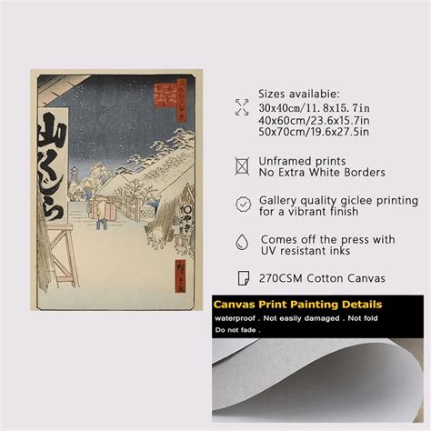 3PCS Classic Retro Aesthetics Wall Art Japanese Landscape Series Waves ...