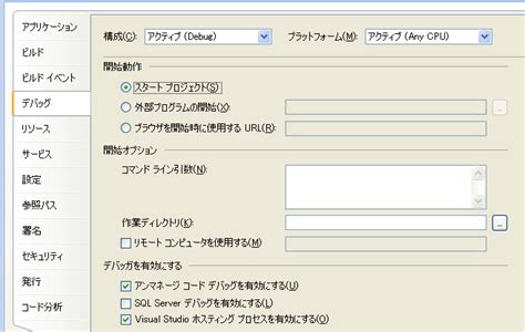 Debugging Uninterested 的图像结果