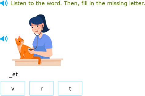 IXL - Complete the short e word (Class I English practice)