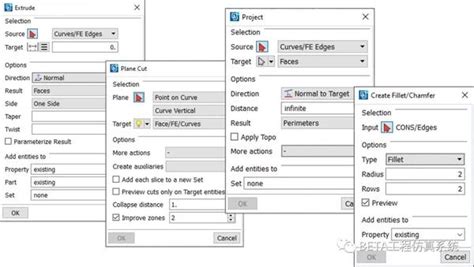 Tutorial Ansa22 Scripting Python 的图像结果