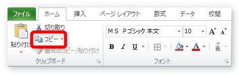 Image result for Has a Is a Java