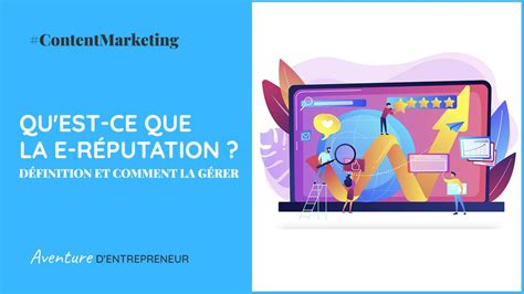 Reputation Definition 的图像结果