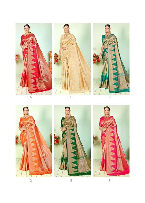 Shangrila Parvati Silk Designer Zari Weaving Saree Catalog